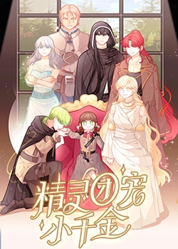 天河seo优化好不好